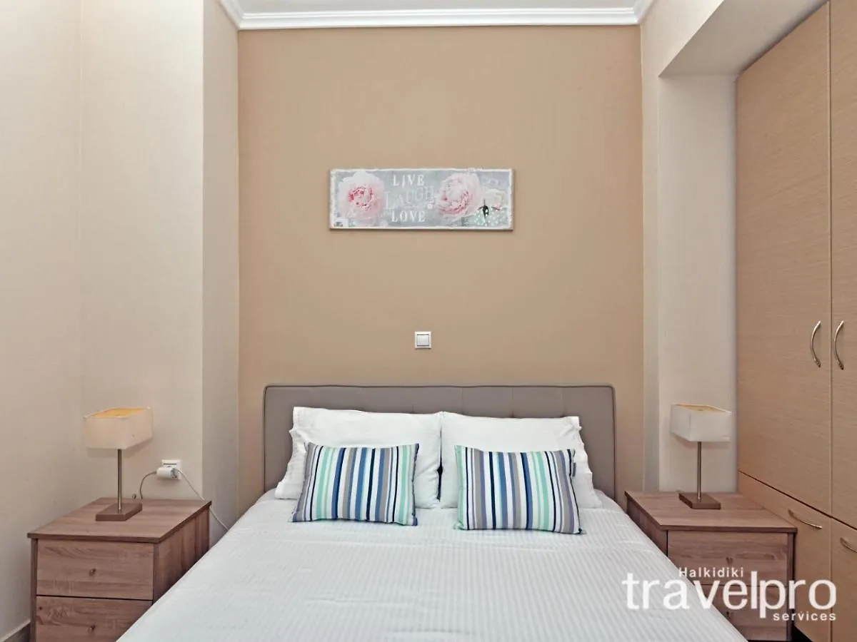 Villa Iris By Rentalspro Services - Agios Mamas Beach